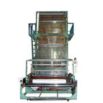 祥澤吹膜機(jī)批發(fā)基地 一站式塑料橡膠機(jī)械采購平臺(tái)